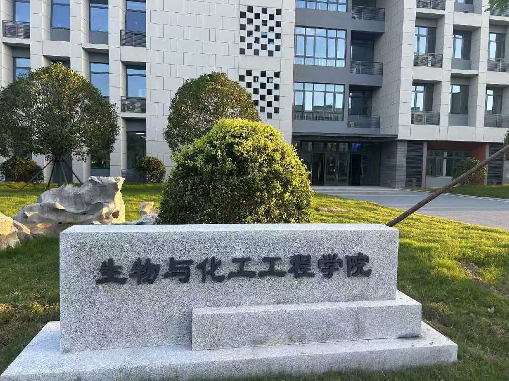 广州市扬州职业大学体育场高杆灯项目